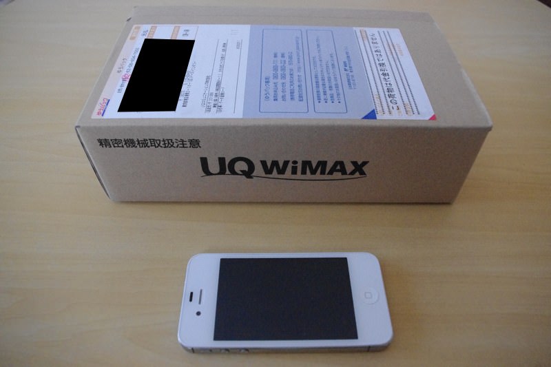 TRY WIMAX
